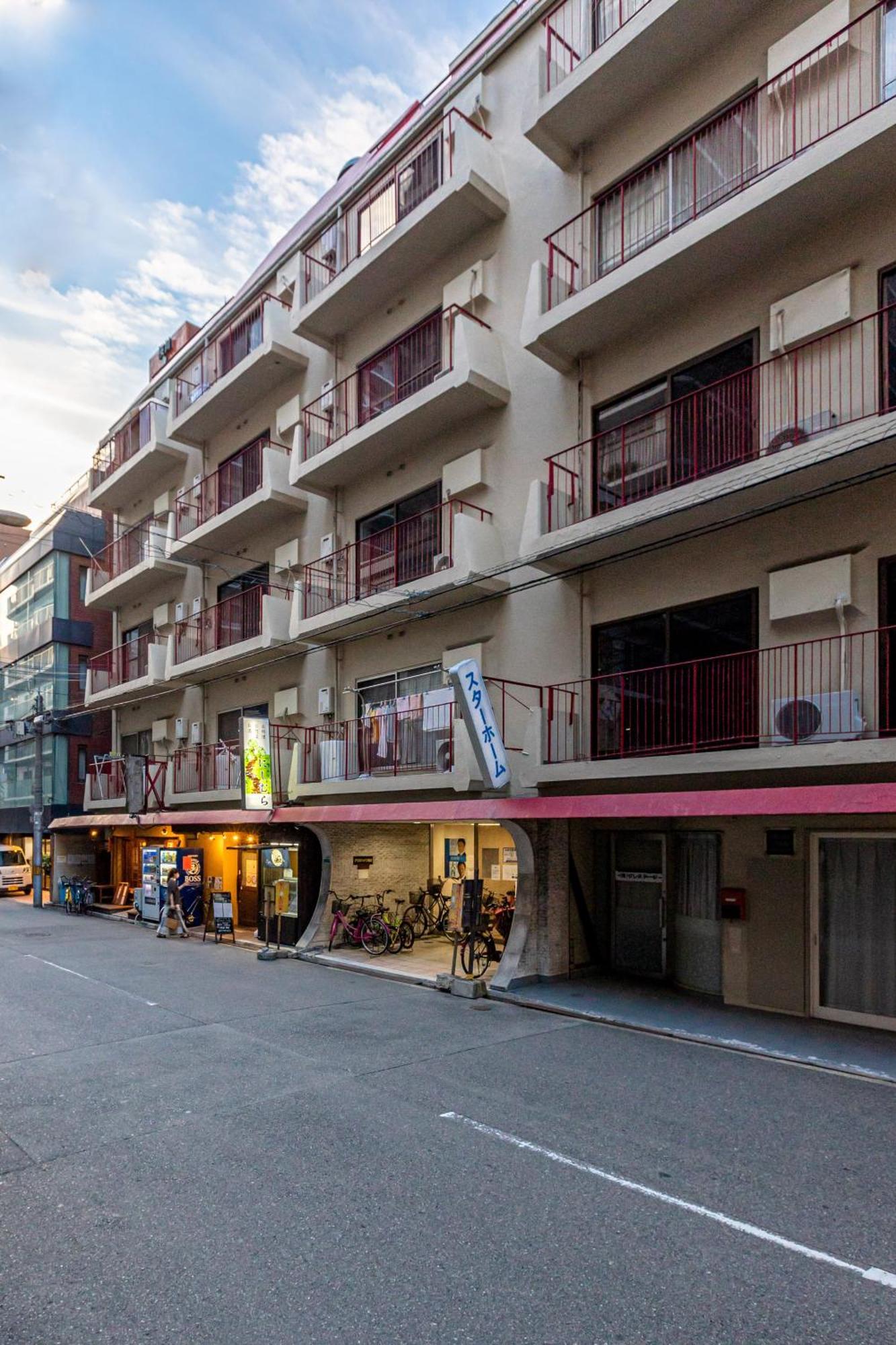 アリタハイツ難波206 Appartement
